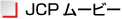 JCP���[�r�[