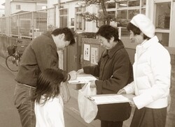 写真