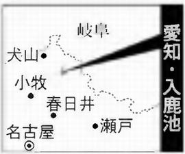 愛知ＭＡＰ.jpg