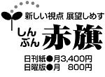 ロゴ4