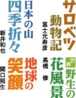 syashin.jpgのサムネイル画像