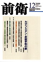 �摜