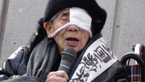 写真：空襲被害者の杉山千佐子さん