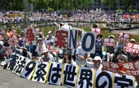 写真・「9条こわすな！戦争させない」埼玉総行動（2015年5月31日）