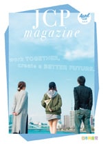 JCPmagazine