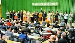 20111203-25th-4chuso-2.jpg