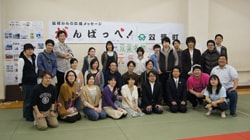20120415_saitama_tanobora.jpg