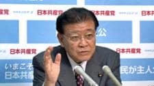 平和で豊かな沖縄へ全力