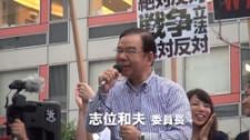 SEALDs 「声あげるのは今」