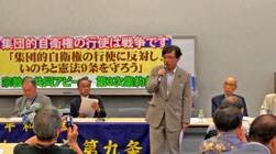20140618_inoue_shukyosha.jpg