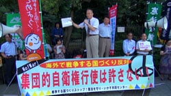 20140714_kasai_kokkaimae.jpg