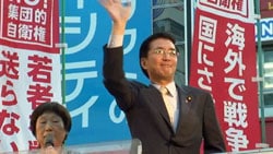 20140716_yamasita.jpg