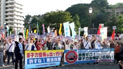 20140921_kira_yokosuka.jpg