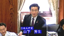 20150526_san_naikaku_yamash.jpg