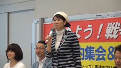 20150604_stopsensoho_motomu.jpg