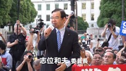 20150715_sogakari_shii.jpg