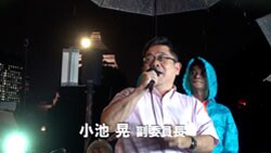 20150910_koike_sogakari.jpg