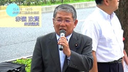 20150916_akamine_dai2mae.jpg