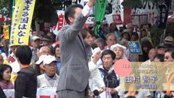 20150916_tamura_seimonmae.jpg