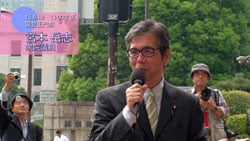 20150918_1300_miyamototakes.jpg