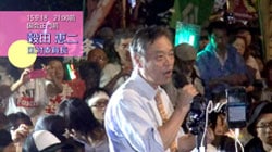 20150918_2100_kokuta_seimon.jpg