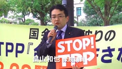 20150929_hatayama_TPP.jpg