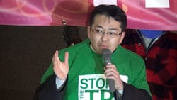 20160202_hatayama_TPP.jpg