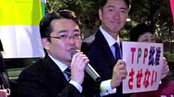 20160413_hatayama_TPP.jpg