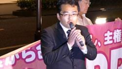 20161005_hatayama_TPP.jpg