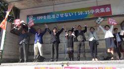 20161015_koike_TPP.jpg