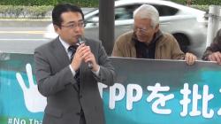 20161108_hatayama_TPP.jpg