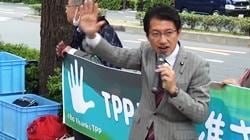 20161028_tamurat_TPP.jpg