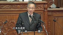 20111117_kasai.jpg