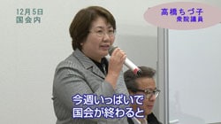 20111205_takahashi.jpg