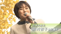 20111215_tamura_kouroushou.jpg