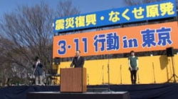 20120311_shukai_kasai.jpg