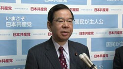 20120330_shiikaiken.jpg