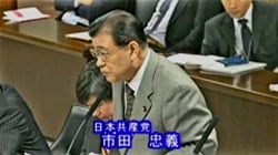 20120417_ichida.jpg