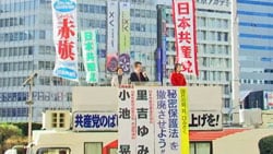 20121212_koike.jpg
