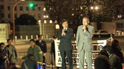 20130315_kinkan_kasaiinoue.jpg
