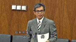 20130419_miyamoto.jpg