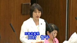 20130625_tamura.jpg