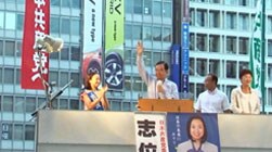 20130720_uchiage01.jpg