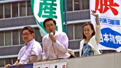 20130722_kira.koike.yamasit.jpg