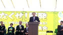 20131102_fukushima_ichida.jpg