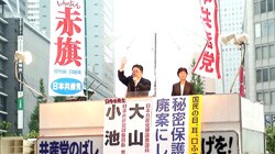 20131102_koike_himitsu.jpg