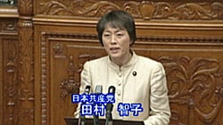 20131127_tamura.jpg