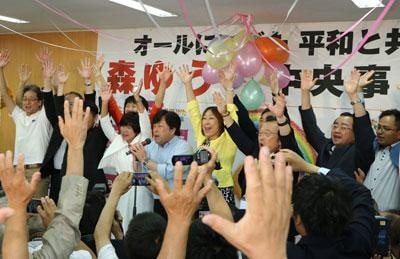 新潟・森裕子さん