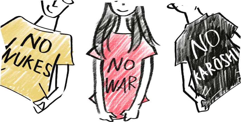 NO NPP,NO WAR,NO BLACK.