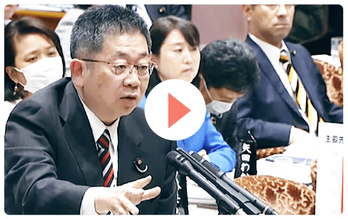 政治が動いた　パンプス強制「許されない」　2020.3.3 小池晃 国会質問